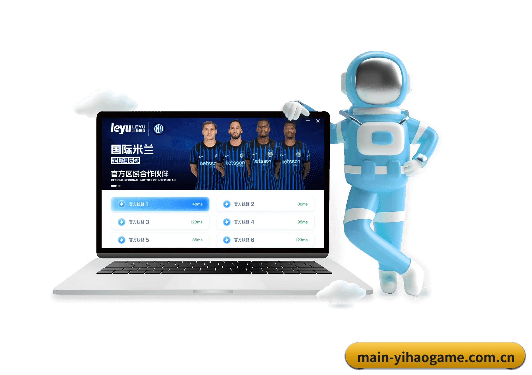 壹号娱乐 APP | AiYouXi