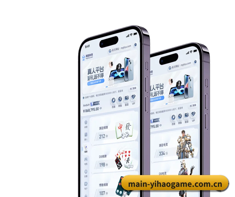 用结构化数据沉淀长期资产 - AiYouXi